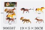 <img src=/UpLoadFile/BigPic/2022_11/906587.jpg width=300>