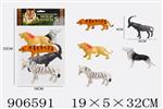 <img src=/UpLoadFile/BigPic/2022_11/906591.jpg width=300>