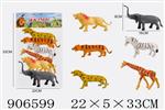 <img src=/UpLoadFile/BigPic/2022_11/906599.jpg width=300>