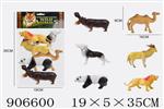 <img src=/UpLoadFile/BigPic/2022_11/906600.jpg width=300>