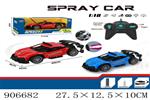 <img src=/UpLoadFile/BigPic/2022_11/906682.jpg width=300>