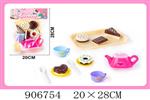 <img src=/UpLoadFile/BigPic/2022_11/906754.jpg width=300>