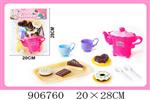 <img src=/UpLoadFile/BigPic/2022_11/906760.jpg width=300>
