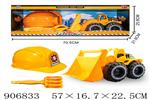 <img src=/UpLoadFile/BigPic/2022_11/906833.jpg width=300>