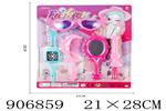 <img src=/UpLoadFile/BigPic/2022_11/906859.jpg width=300>