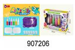 <img src=/UpLoadFile/BigPic/2022_12/907206.jpg width=300>
