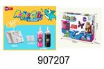 <img src=/UpLoadFile/BigPic/2022_12/907207.jpg width=300>