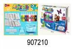 <img src=/UpLoadFile/BigPic/2022_12/907210.jpg width=300>