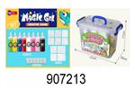 <img src=/UpLoadFile/BigPic/2022_12/907213.jpg width=300>