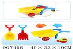 <img src=/UpLoadFile/BigPic/2022_12/907496.jpg width=300>