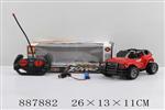 <img src=/UpLoadFile/BigPic/2022_2/887882.jpg width=300>