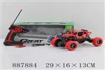 <img src=/UpLoadFile/BigPic/2022_2/887884.jpg width=300>