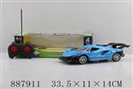 <img src=/UpLoadFile/BigPic/2022_2/887911.jpg width=300>