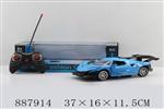 <img src=/UpLoadFile/BigPic/2022_2/887914.jpg width=300>