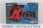 <img src=/UpLoadFile/BigPic/2022_2/887916.jpg width=300>