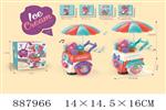 <img src=/UpLoadFile/BigPic/2022_2/887966.jpg width=300>