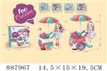 <img src=/UpLoadFile/BigPic/2022_2/887967.jpg width=300>