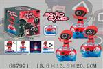 <img src=/UpLoadFile/BigPic/2022_2/887971.jpg width=300>