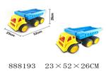 <img src=/UpLoadFile/BigPic/2022_2/888193.jpg width=300>