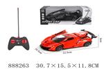 <img src=/UpLoadFile/BigPic/2022_2/888263.jpg width=300>