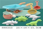 <img src=/UpLoadFile/BigPic/2022_2/888353.jpg width=300>