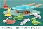 <img src=/UpLoadFile/BigPic/2022_2/888355.jpg width=300>
