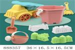 <img src=/UpLoadFile/BigPic/2022_2/888357.jpg width=300>