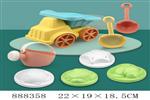 <img src=/UpLoadFile/BigPic/2022_2/888358.jpg width=300>