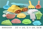 <img src=/UpLoadFile/BigPic/2022_2/888359.jpg width=300>