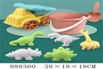 <img src=/UpLoadFile/BigPic/2022_2/888360.jpg width=300>