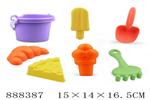 <img src=/UpLoadFile/BigPic/2022_2/888387.jpg width=300>