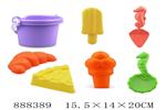 <img src=/UpLoadFile/BigPic/2022_2/888389.jpg width=300>