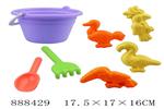 <img src=/UpLoadFile/BigPic/2022_2/888429.jpg width=300>