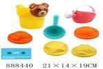 <img src=/UpLoadFile/BigPic/2022_2/888440.jpg width=300>
