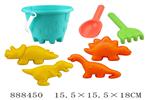 <img src=/UpLoadFile/BigPic/2022_2/888450.jpg width=300>