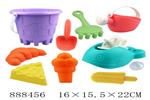 <img src=/UpLoadFile/BigPic/2022_2/888456.jpg width=300>
