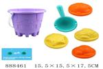 <img src=/UpLoadFile/BigPic/2022_2/888461.jpg width=300>
