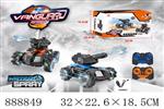 <img src=/UpLoadFile/BigPic/2022_2/888849.jpg width=300>