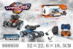 <img src=/UpLoadFile/BigPic/2022_2/888850.jpg width=300>