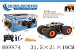 <img src=/UpLoadFile/BigPic/2022_2/888874.jpg width=300>