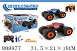 <img src=/UpLoadFile/BigPic/2022_2/888877.jpg width=300>