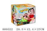 <img src=/UpLoadFile/BigPic/2022_2/889322.jpg width=300>