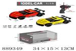 <img src=/UpLoadFile/BigPic/2022_2/889349.jpg width=300>