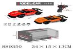 <img src=/UpLoadFile/BigPic/2022_2/889350.jpg width=300>