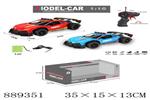 <img src=/UpLoadFile/BigPic/2022_2/889351.jpg width=300>