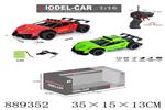 <img src=/UpLoadFile/BigPic/2022_2/889352.jpg width=300>
