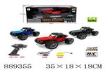 <img src=/UpLoadFile/BigPic/2022_2/889355.jpg width=300>