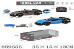 <img src=/UpLoadFile/BigPic/2022_2/889356.jpg width=300>