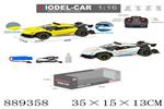<img src=/UpLoadFile/BigPic/2022_2/889358.jpg width=300>