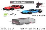 <img src=/UpLoadFile/BigPic/2022_2/889360.jpg width=300>